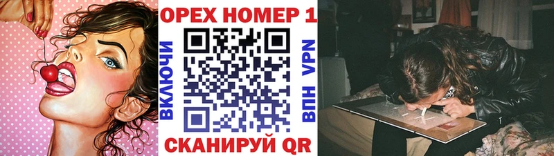 Кокаин 97%  Ермолино 