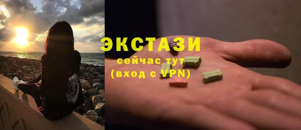 ешки Бутурлиновка