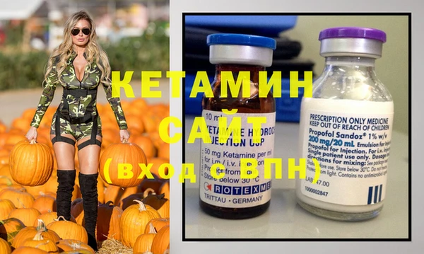 соль курить ск Дмитров