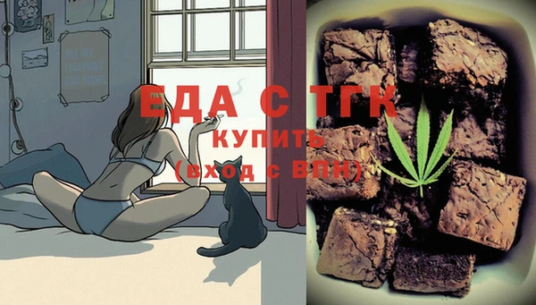 соль курить ск Дмитров