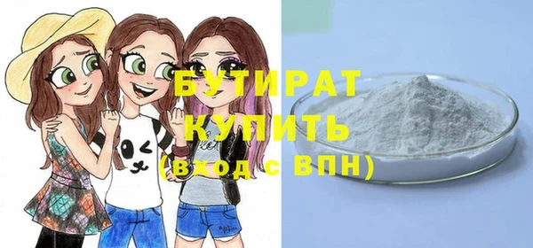 твердый Гусев