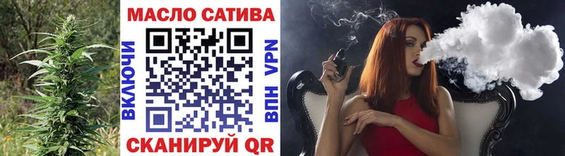 Дистиллят ТГК THC oil Ермолино